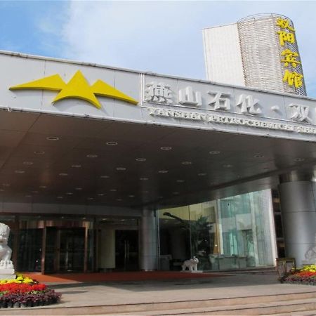 Shuangyang Hotel Peking  Buitenkant foto