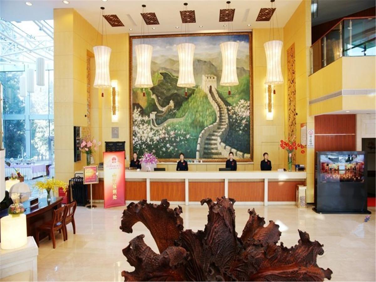 Shuangyang Hotel Peking  Buitenkant foto