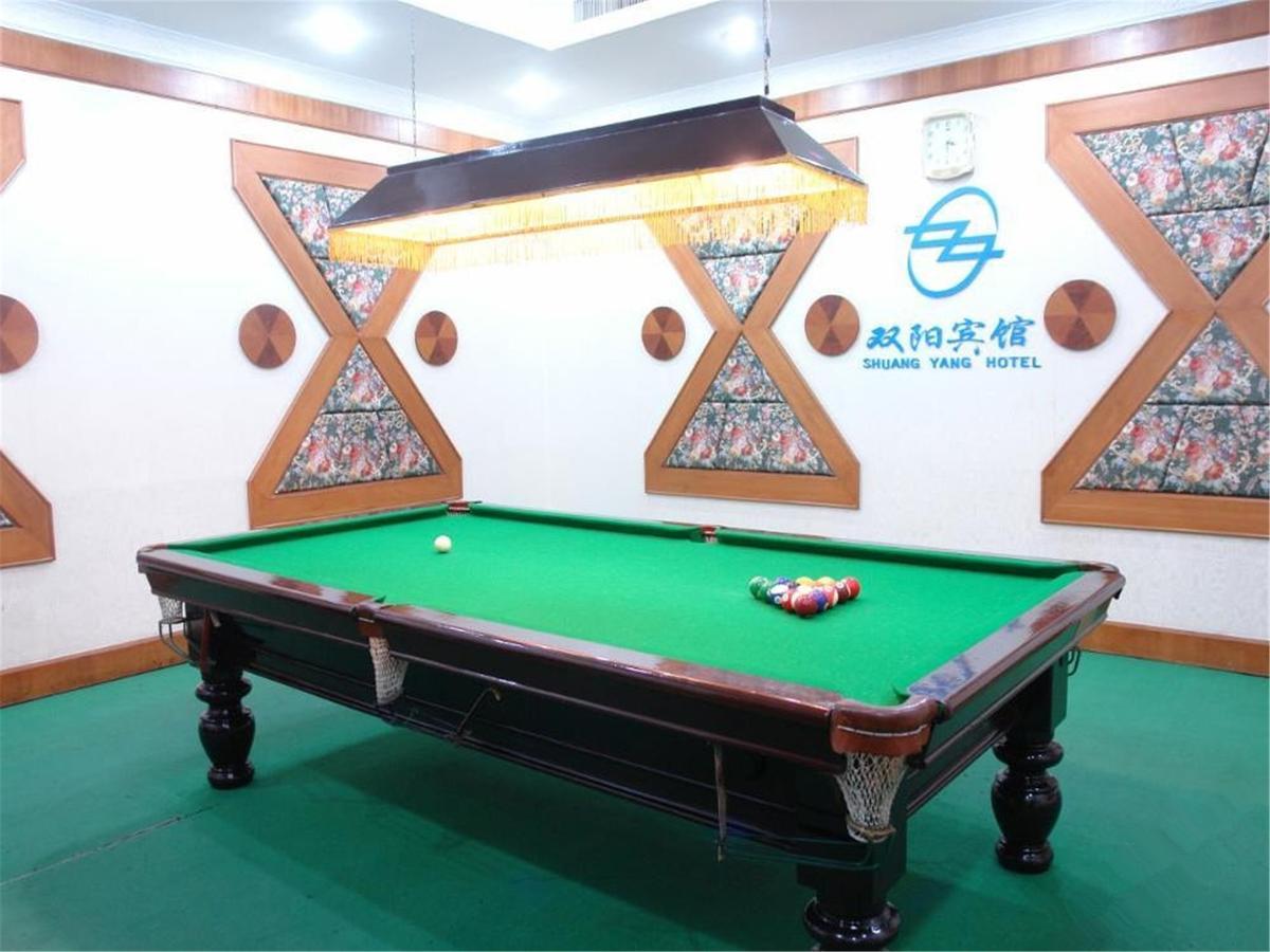 Shuangyang Hotel Peking  Buitenkant foto