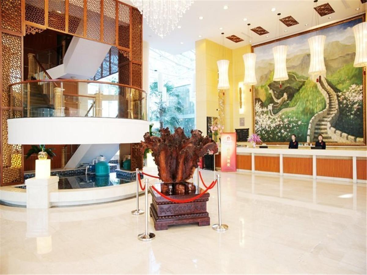 Shuangyang Hotel Peking  Buitenkant foto